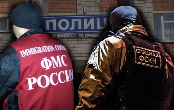 прописка в Янауле